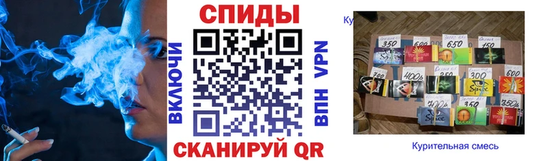 ОМГ ОМГ ONION  Гудермес  БУТИРАТ бутик  наркошоп 