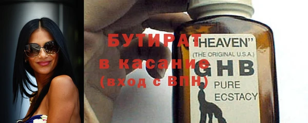 меф Богданович
